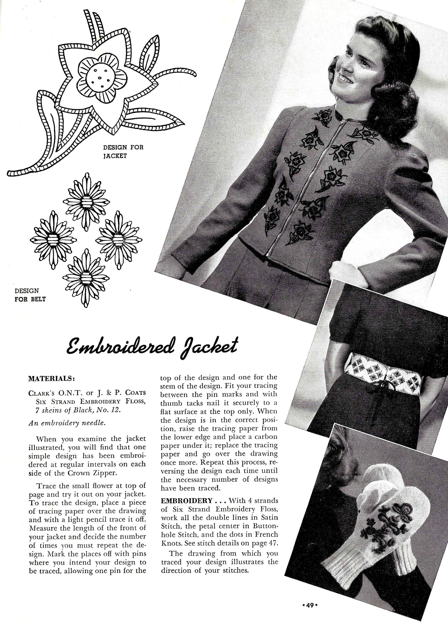 Learn How Book - "E" is for Embroidery Booklet PDF Download