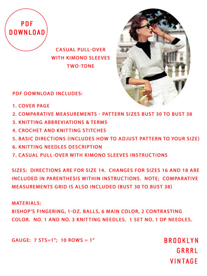 1950s Vogue Pullover with Kimono Sleeves / Knitting Pattern